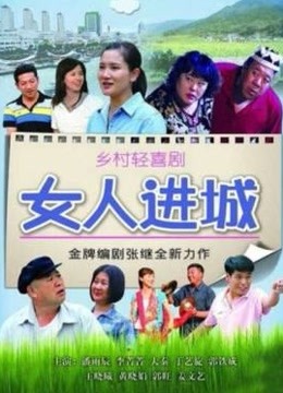 福利姬-米娜学姐（小酒酱）-瑶妹 高清版（13P,1V,1.48G）